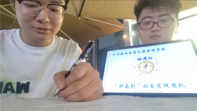 新青年的人生规划—当代老员工返乡就业新动向